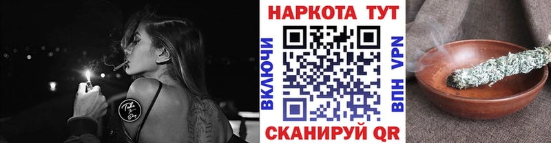 Сколько стоит Пучеж Метамфетамин  Марихуана  APVP  Меф  ГАШИШ 