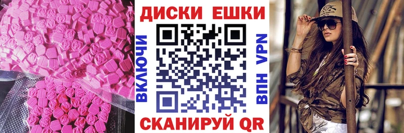 магазин    Пучеж  KRAKEN ONION  ЭКСТАЗИ DUBAI 