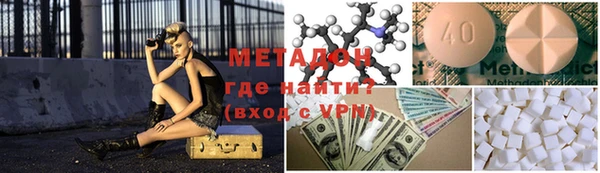 прущие крисы Алексеевка