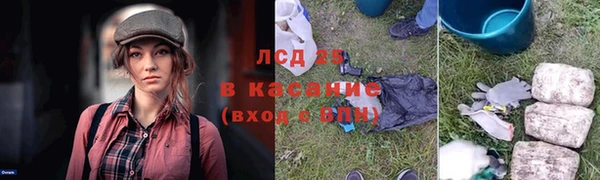 кокаин Алексин