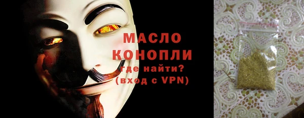 меф VHQ Алзамай