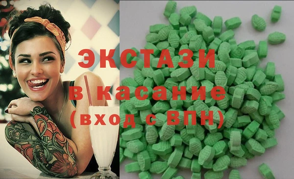 меф VHQ Алзамай