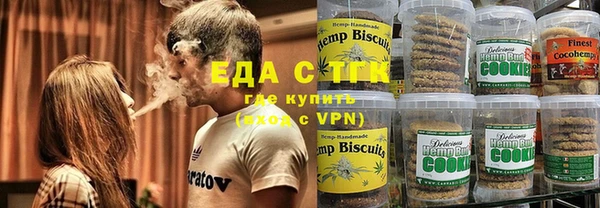 меф VHQ Алзамай