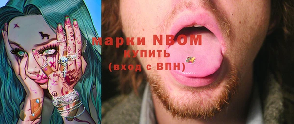 меф VHQ Алзамай