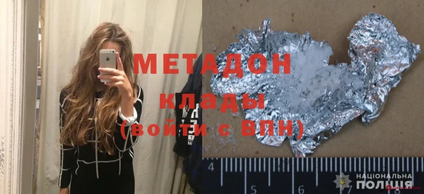 меф VHQ Алзамай
