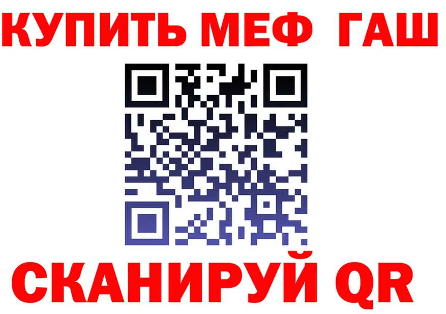 АМФ Premium как войти это мега Пучеж