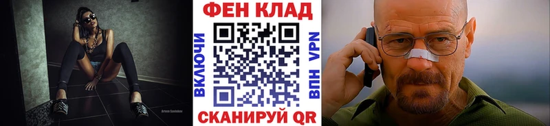 где продают   Пучеж  Первитин мет 